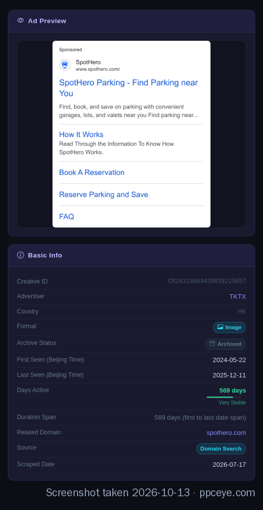 TKTX's longest-running creative on spothero.com